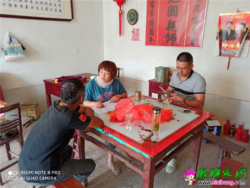 微信图片_20200604163522.webp