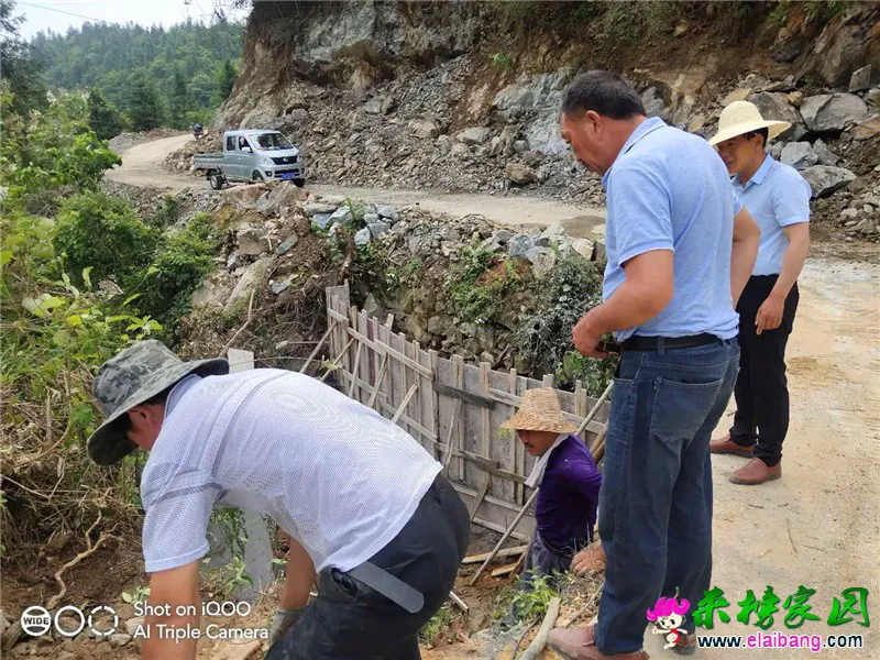 微信图片_20200604163502.webp
