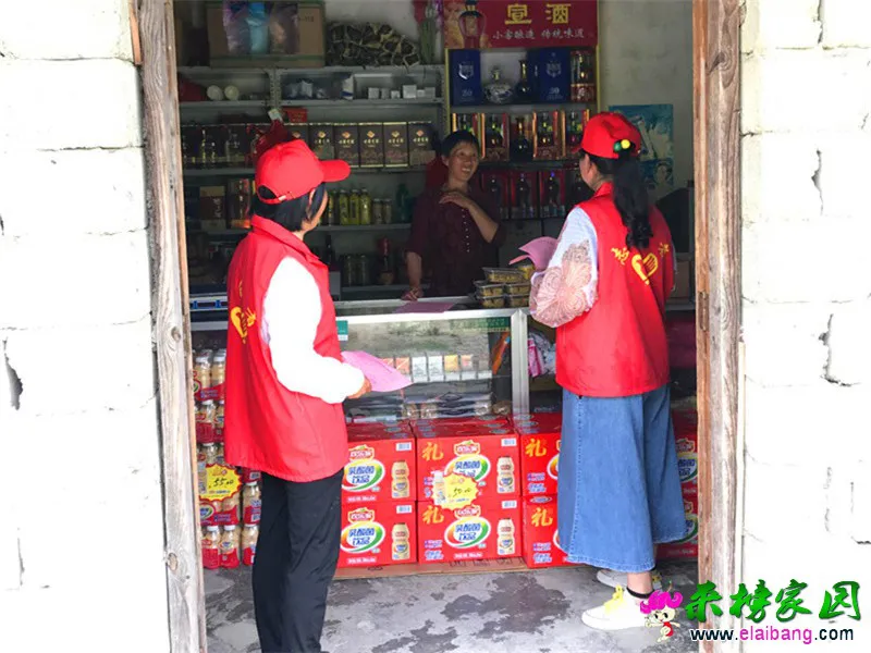 微信图片_20200605203033.webp