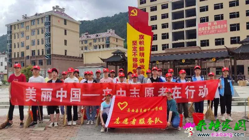 微信图片_20200605203052.webp