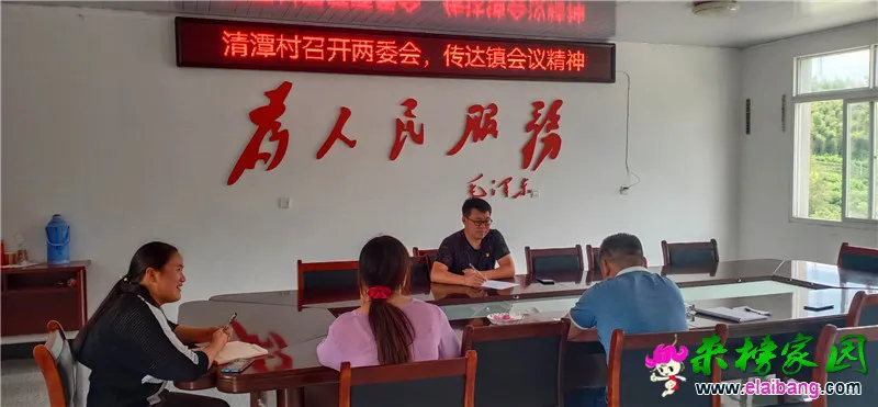 微信图片_20200605203038.webp