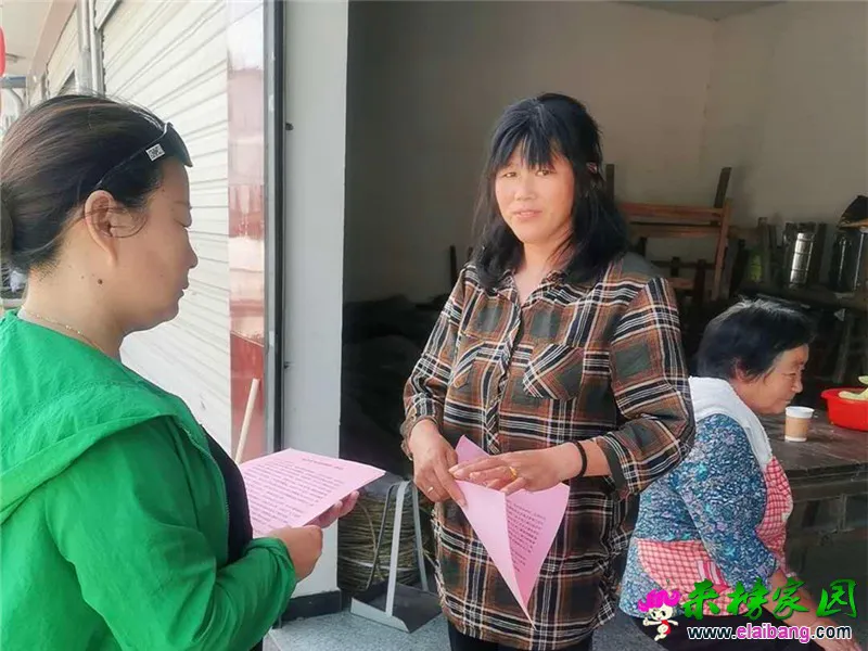 微信图片_20200607203537.webp