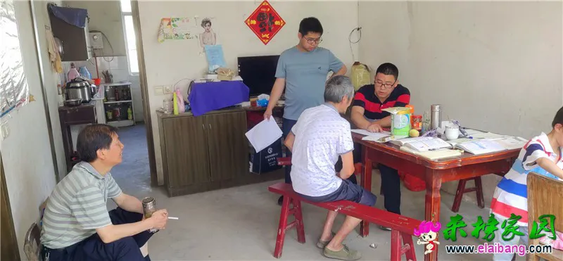 微信图片_20200607203532.webp