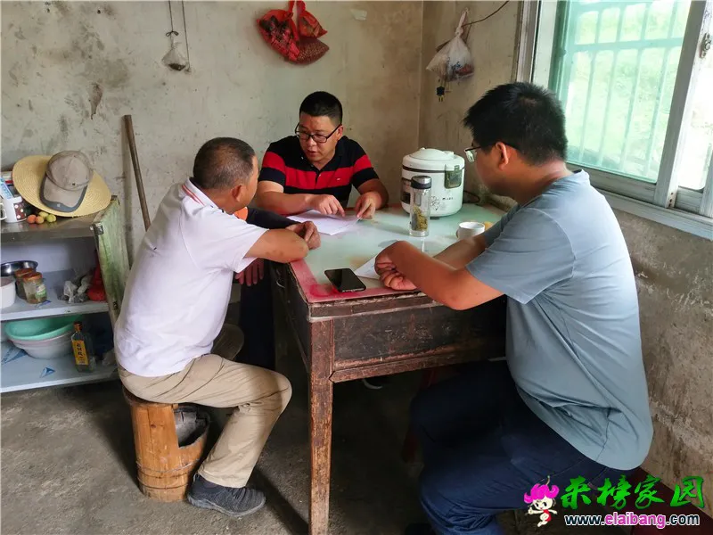 微信图片_20200607203549.webp
