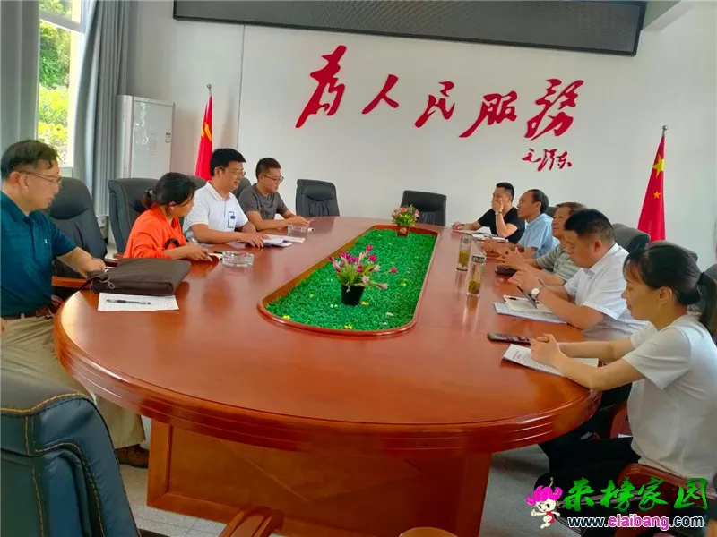 微信图片_20200608191815.webp