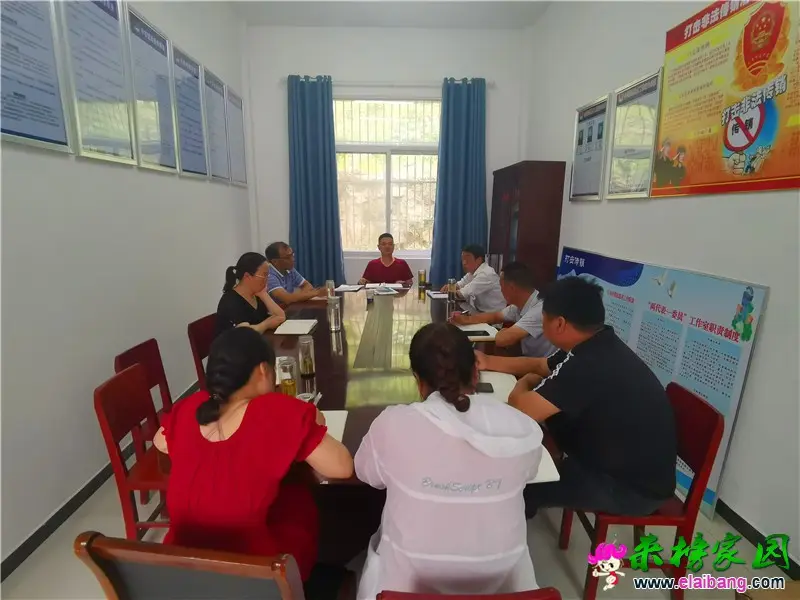 微信图片_20200609222850.webp