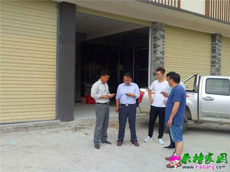 微信图片_20200609222857.webp