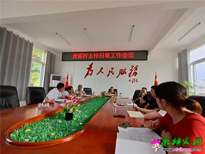 微信图片_20200609222921.webp