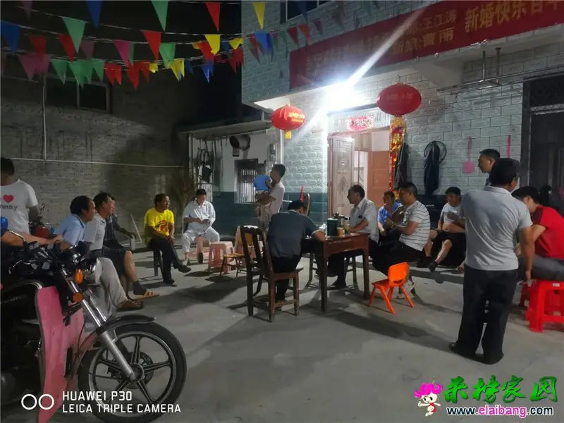 微信图片_20200609222934.webp