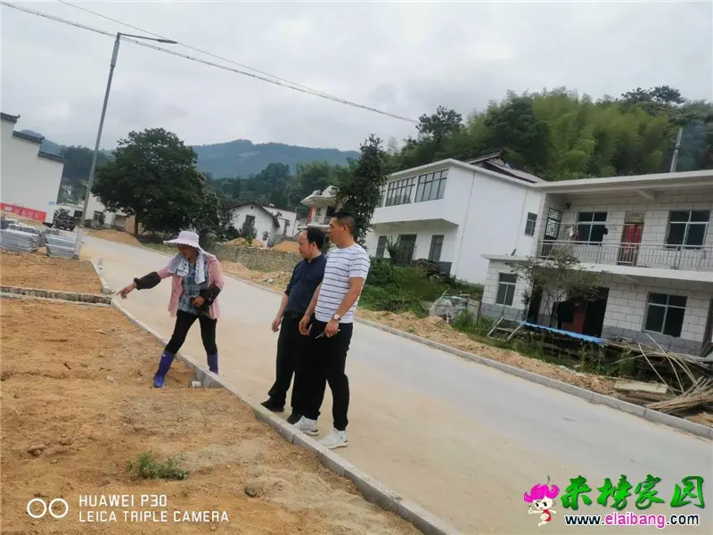 微信图片_20200609222830.webp