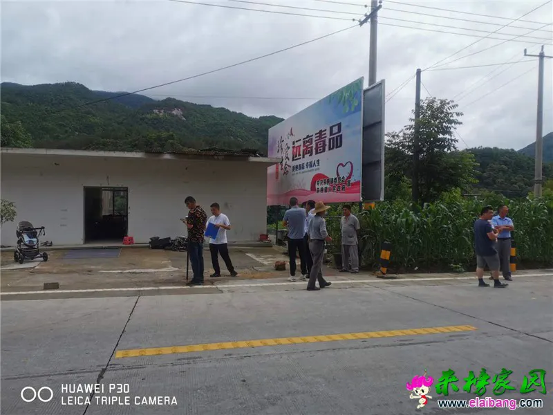 微信图片_20200610192602.webp
