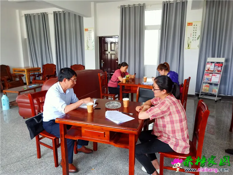微信图片_20200610192627.webp