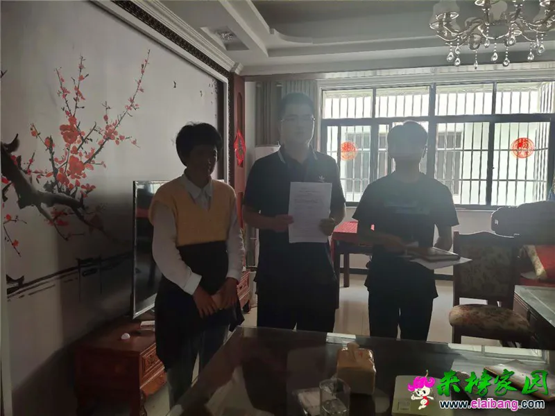 微信图片_20200610192652.webp