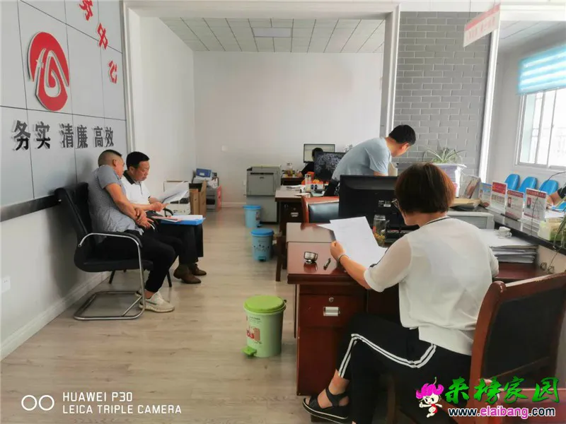 微信图片_20200611175047.webp