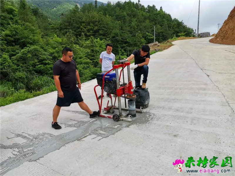 微信图片_20200611175106.webp