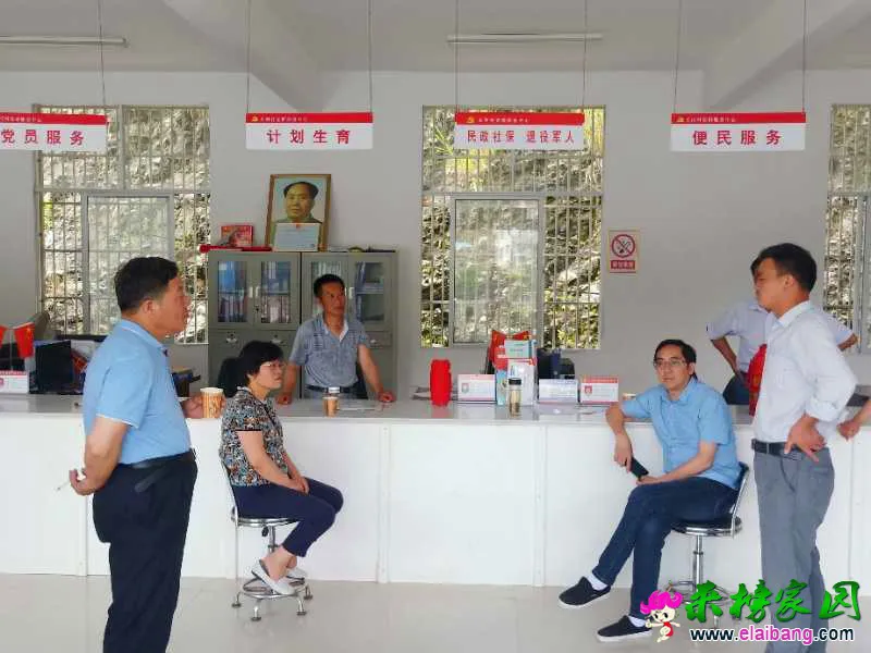 微信图片_20200611175134.webp