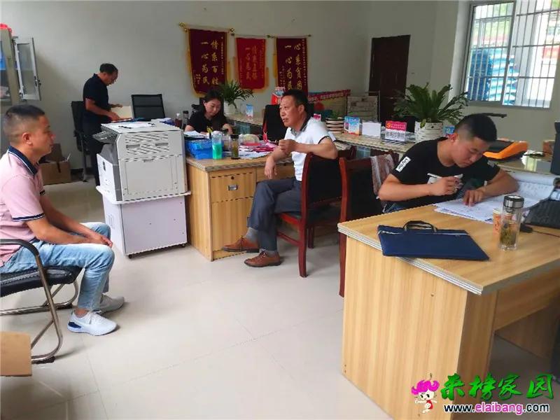 微信图片_20200611175146.webp