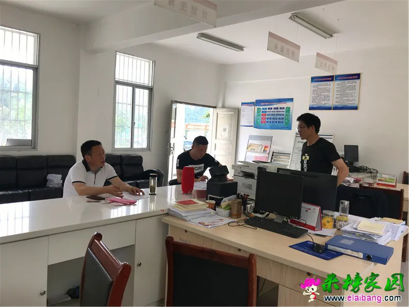 微信图片_20200611175052.webp