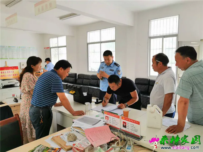 微信图片_20200612150819.webp