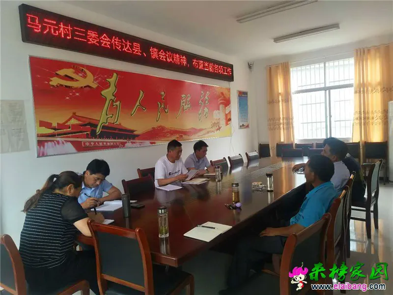 微信图片_20200612150821.webp