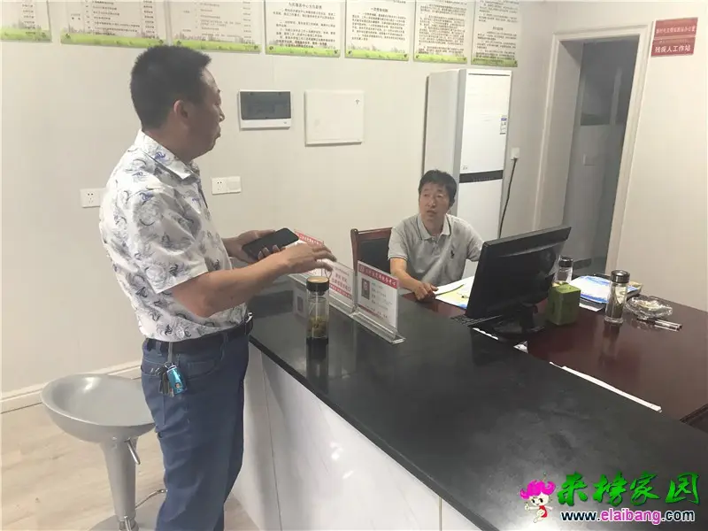 微信图片_20200613220404.webp