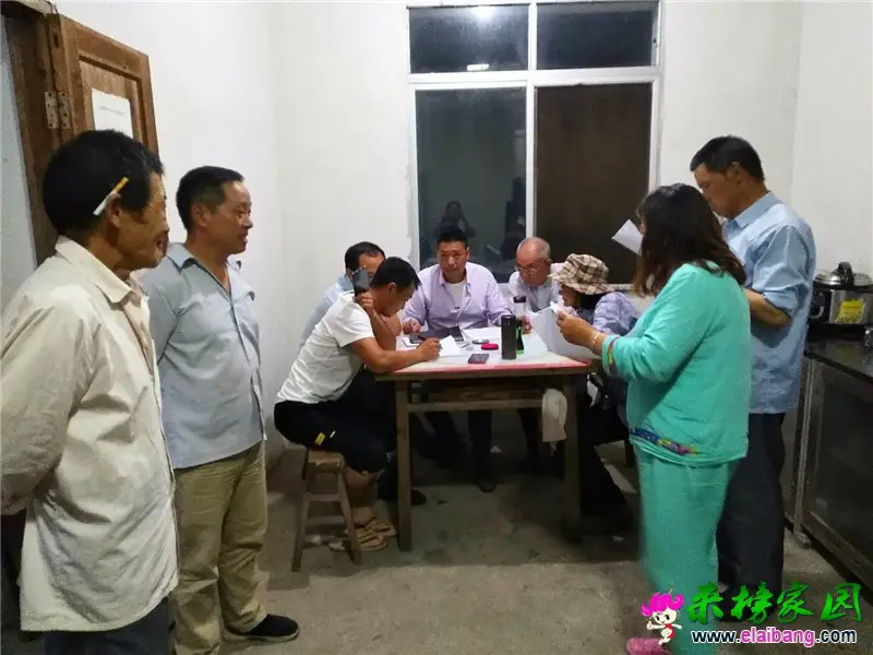 微信图片_20200613220830.webp