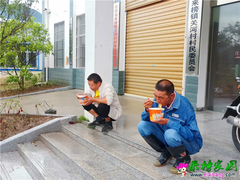 微信图片_20200614090651.webp
