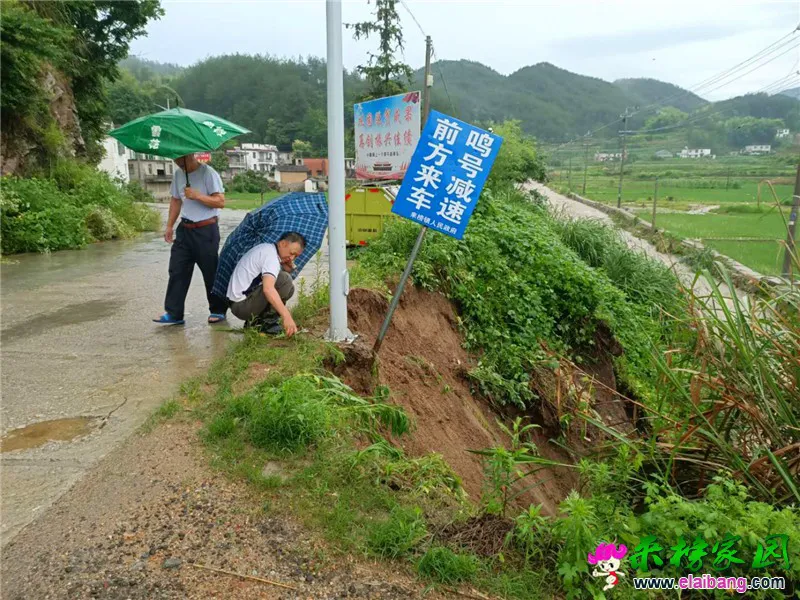 微信图片_20200614090625.webp