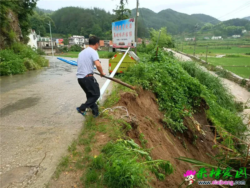 微信图片_20200614090628.webp