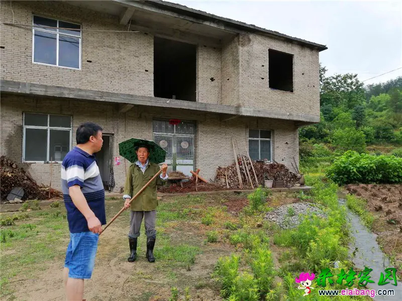 微信图片_20200614090649.webp