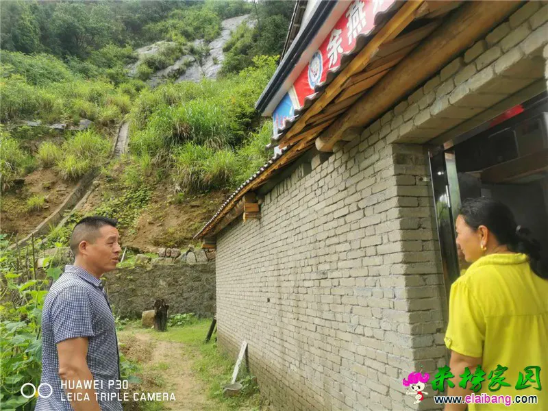 微信图片_20200614201832.webp