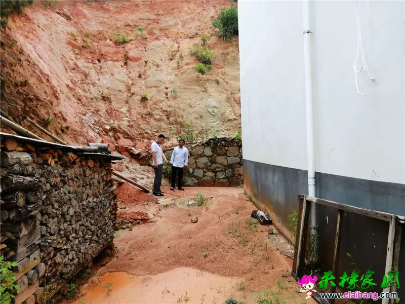 微信图片_20200614201854.webp