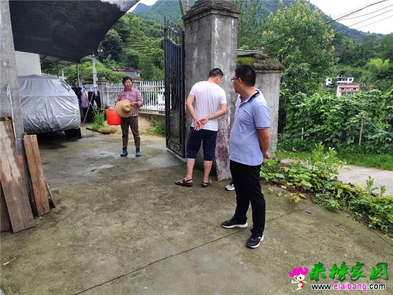 微信图片_20200614201903.webp