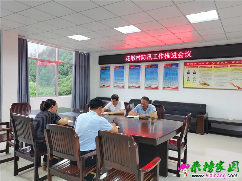微信图片_20200615194954.webp