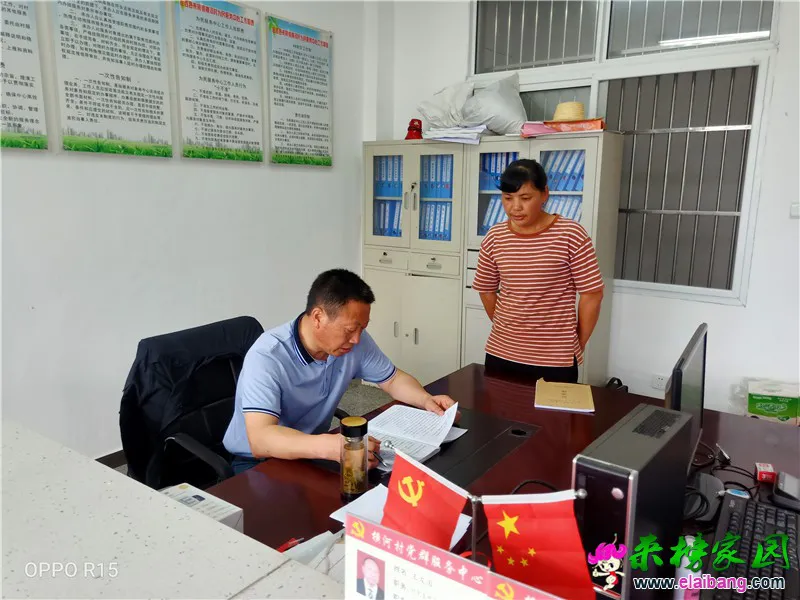 微信图片_20200615194915.webp