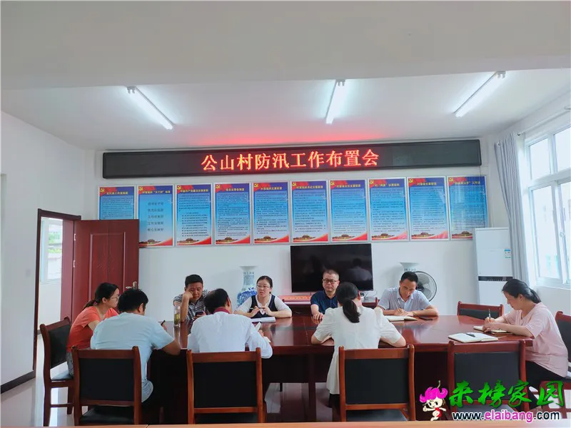 微信图片_20200615194951.webp
