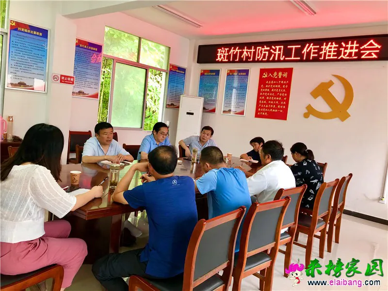 微信图片_20200615194943.webp