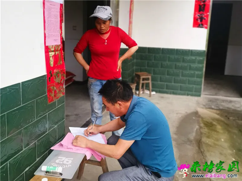 微信图片_20200615194557.webp