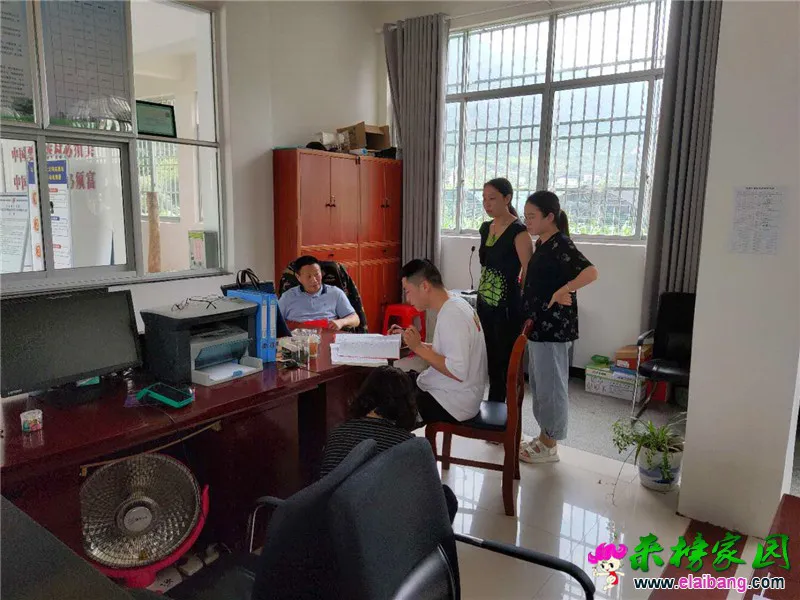 微信图片_20200615194917.webp
