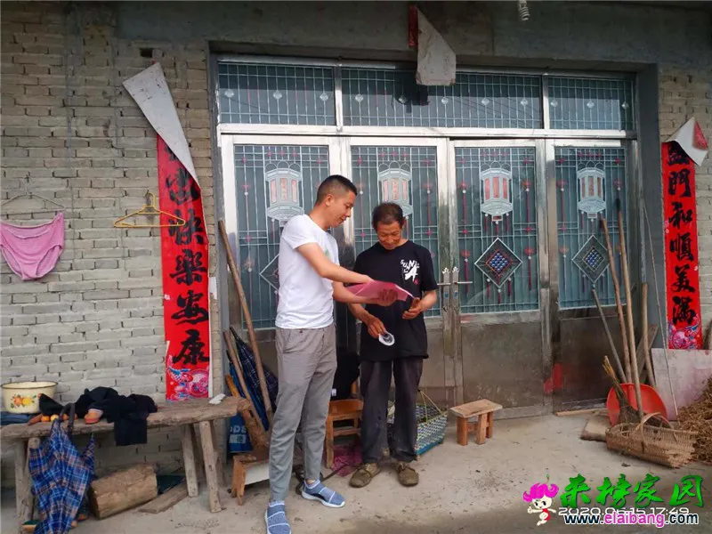 微信图片_20200615194553.webp