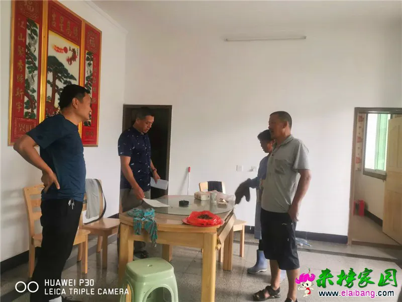 微信图片_20200615195000.webp