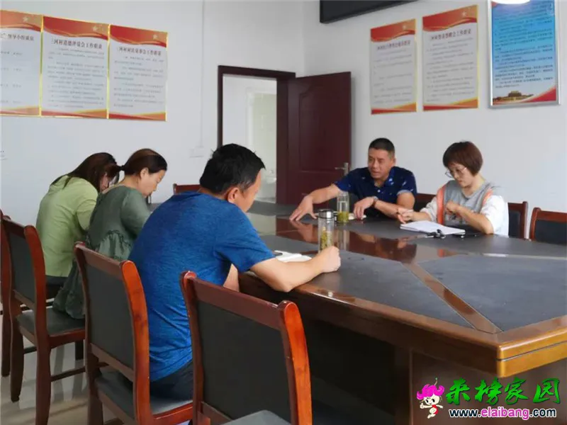 微信图片_20200615194928.webp