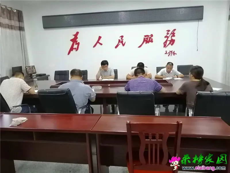 微信图片_20200615195005.webp