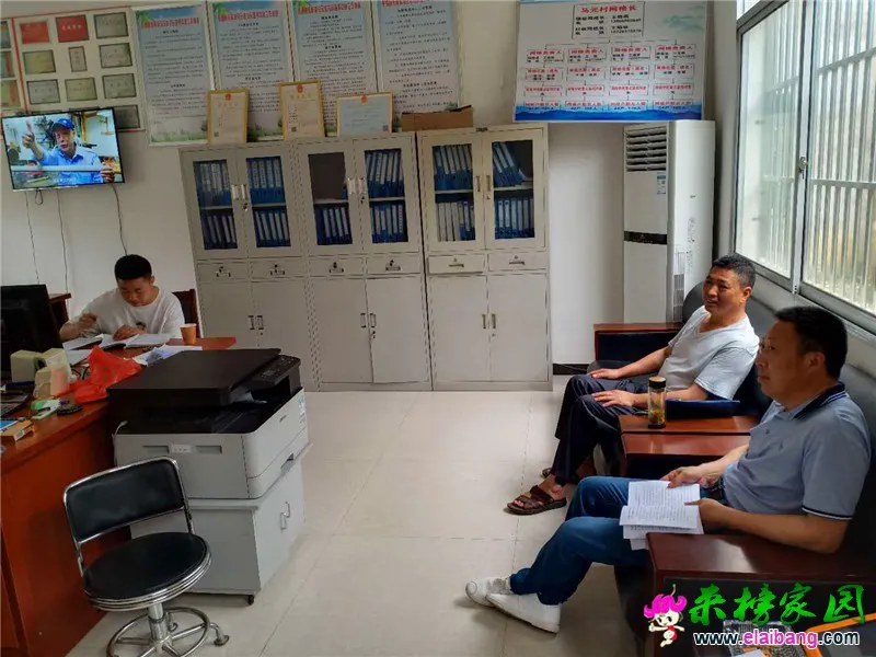 微信图片_20200615194921.webp