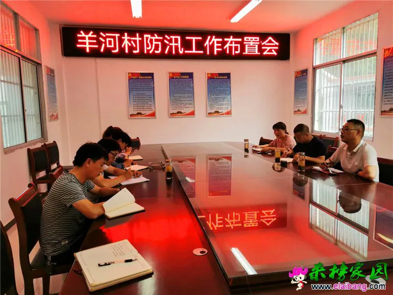 微信图片_20200615194941.webp