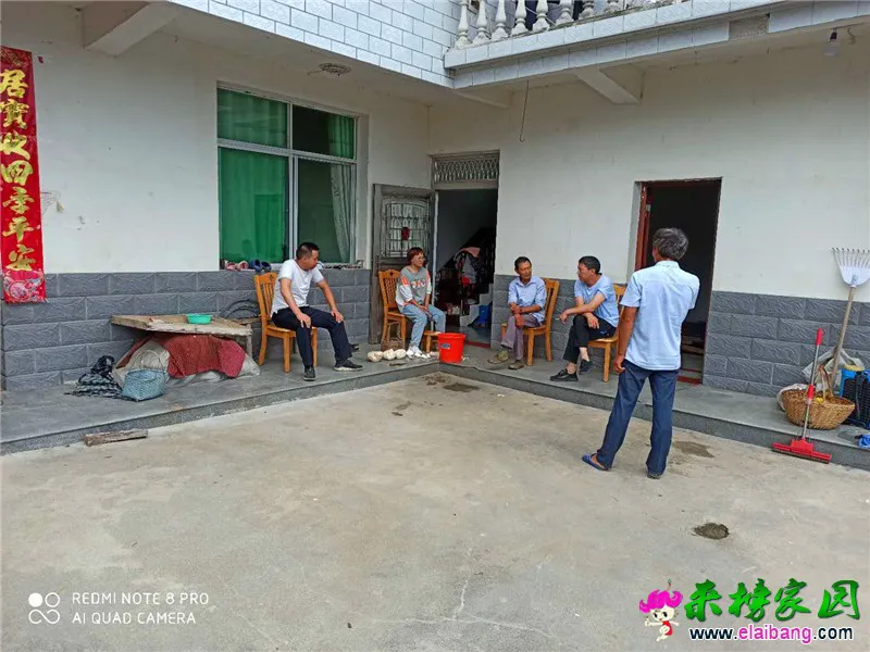 微信图片_20200615194832.webp