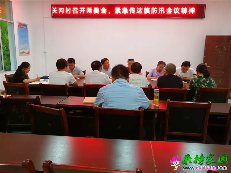 微信图片_20200615195003.webp