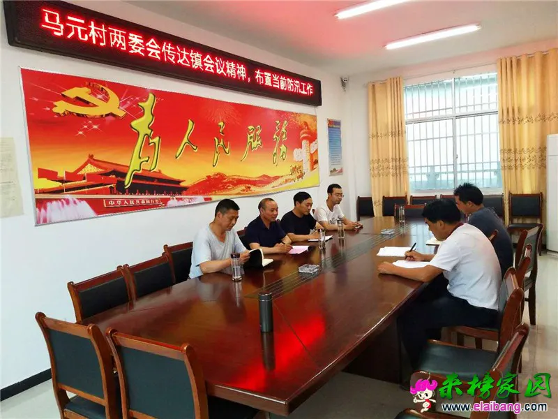 微信图片_20200615194956.webp