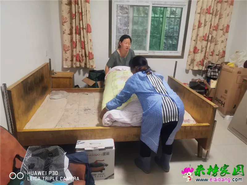 微信图片_20200615194958.webp