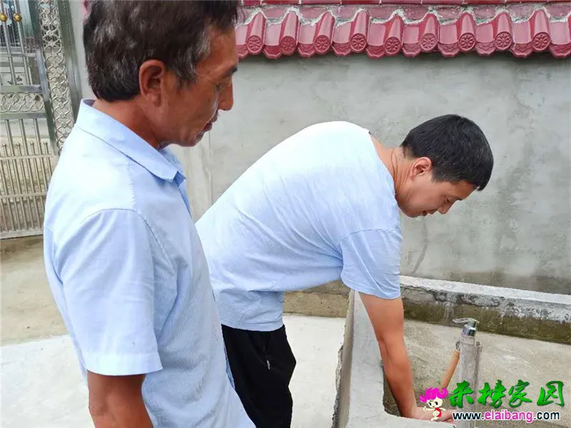 微信图片_20200615194911.webp